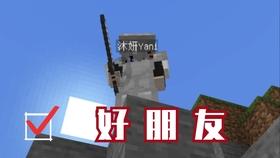 美丽大城市拼图