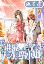小猫钓鱼正版下载中文版