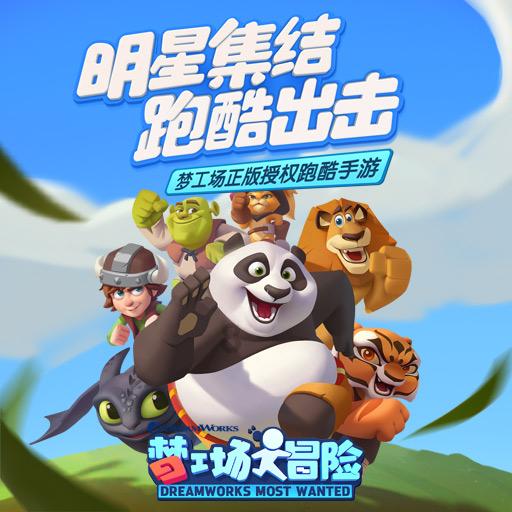贵州省政协委员呼吁：加速打造全国算力高地