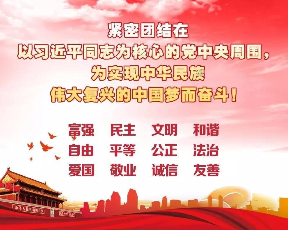 水煮鱼是用什么鱼游戏画面