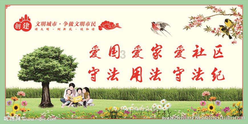 一通便，二养胃，三强免疫，人称“便秘克星”！换个花样，真解馋