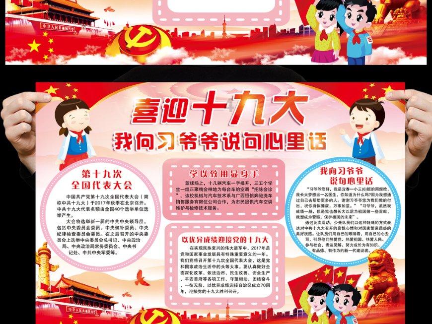“积雪压坟,必出贵人,逢雨打灵,后代必穷”,丧葬讲究你知哪些