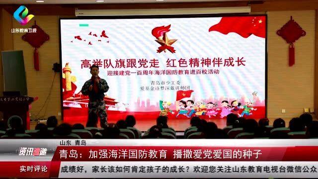 探索知识星球平台-硬拖鞋容易磨脚?,加入共享学习之旅!