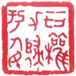 火影忍者冒险传