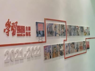 森迪公主夏日度假