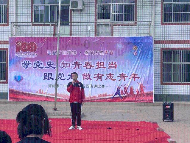 巴中迎春购物月暨首届“巴中产巴中造”优质产品年货节开幕