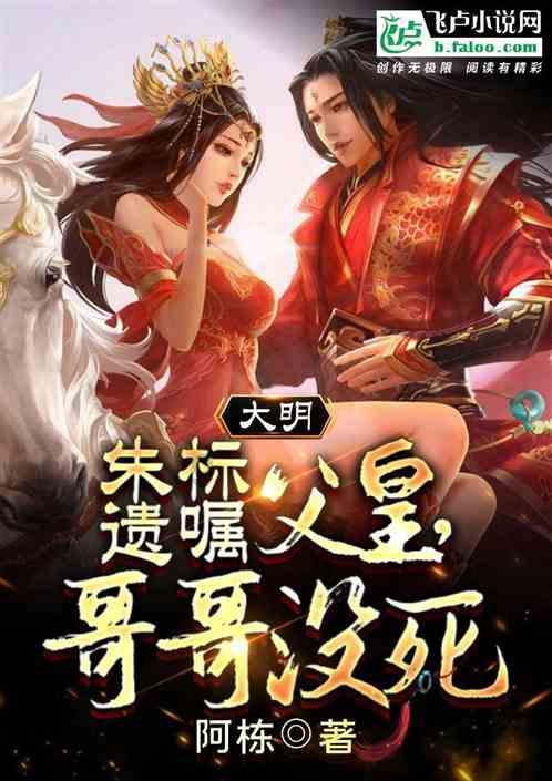 伊藤美诚战绩回顾：出道时曾击败两大冠军，奥运混双夺魁最高光